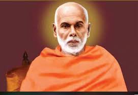 ഗുരു സമാധി 2026